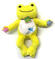 ぬいぐるみ ピクルス ラッキーモチーフ ビーンドール(イエロー) 「pickles the frog-かえるのピクルス-」 イベント限定 imagen 1