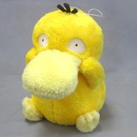 ぬいぐるみ コダック ほっこりいやされ でっかいぬいぐるみ〜コダック・ヤドン〜 「ポケットモンスター サン＆ムーン」 รูปภาพ 1