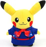 CA Pikachu Plush Ver.2 image 1