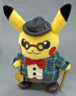 ぬいぐるみ 紳士風のピカチュウ ぬいぐるみ 「ポケットモンスター」 ポケモンセンター限定
