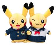 ぬいぐるみ マンスリーペアピカチュウ 2016 4月 「ポケットモンスター」 ポケモンセンター限定 画像 1