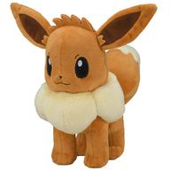 ぬいぐるみ イーブイ Eievui Collection ぬいぐるみ 「ポケットモンスター」 ポケモンセンター限定 圖片 1