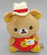 ぬいぐるみ リラックマストア店長(ららぽーとEXPOCITY店/さにぃ) てのりぬいぐるみ 「リラックマ」 リラックマストア限定 Bild 1