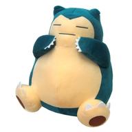 ぬいぐるみ カビゴン めちゃでかぬいぐるみ〜カビゴン〜 「ポケットモンスター サン＆ムーン」 圖片 1