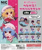 Touhou Project Connecting Acrylic Stand Gacha Backing image 1