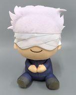 Jujutsu Kaisen 0 The Movie Gojo Satoru Big Plush