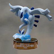 ペットボトルキャップ 3.ルギア 「ポケットモンスター ポケモンフィギュアミュージアム 海洋堂ボトルキャップフィギュアコレクション」 画像 1