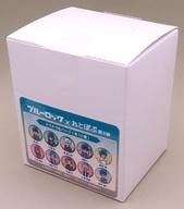 バッジ・ビンズ 【ボックス】TVアニメ ブルーロック れとぽぷ 第8弾 キラキラ缶バッジ 圖片 1