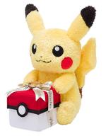 Pokémon Pikachu Pokémon Precious One Plush Pokémon Center Exclusive image 1