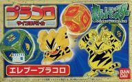 ボードゲーム ポケットモンスター プラコロサイコロバトル 23 エレブープラコロ Bild 1