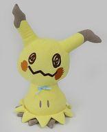 Ichiban Kuji Pokemon Mimikyu's Cafe Time Mimikyu Plush Last One ver.