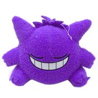 ぬいぐるみ ゲンガー くつろぎタイム でっかいぬいぐるみ〜ゲンガー・ヒメグマ〜 「ポケットモンスター」