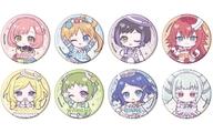バッジ・ビンズ 【ボックス】プリティーシリーズ 缶バッジ 03.プリティーリズム・レインボーライブ コーデアレンジver. (ミニキャライラスト) 圖片 1