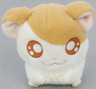 ぬいぐるみ ハム太郎 ぬいぐるみ 「一番くじ とっとこハム太郎 〜ハムちゃんず!とっとこ登場なのだ!〜」 B賞