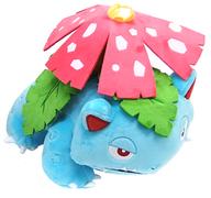 ぬいぐるみ フシギバナ ぬいぐるみ 「ポケットモンスター」 ポケモンセンター限定 Bild 1