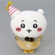 ぬいぐるみ ちいかわ(パーティー) ぽてたまぬいぐるみ 「ちいかわ なんか小さくてかわいいやつ」