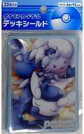サプライ ポケモンカードゲーム デッキシールド(スリーブ) ニャスパー・ニャオニクス ポケモンセンター限定 รูปภาพ 1