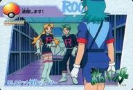 アニメ系トレカ/ノーマル/カードダス ポケットモンスター アニメコレクション PART.3 95[ノーマル]：ロケット団対ジュンサー 圖片 1