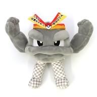 ぬいぐるみ いわて応援ポケモン イシツブテ 推しポケモンぬいぐるみ 「ポケットモンスター」 ポケモンローカルActs物産展限定 画像 1