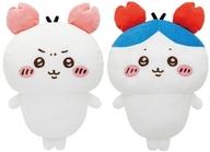 전2종 세트 게 머리띠 BIG 인형 「치이카와 뭔가 작고 귀여운 것」 이미지 1