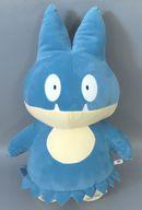 ぬいぐるみ ゴンベ めちゃもふぐっとぬいぐるみ〜ゴンベ〜 「ポケットモンスター」 gambar 1
