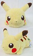 Pokémon I LOVE PIKACHU Big Fluffy Lying Plush Pikachu image 1
