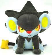 ぬいぐるみ レントラー コロっとまんまるぬいぐるみ〜12月ver.〜 「ポケットモンスターダイヤモンド＆パール」 圖片 1
