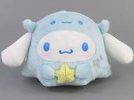 ぬいぐるみ シナモロール(メンダコ) ぬいぐるみ みずのいきものシリーズ 「サンリオキャラクターズ」 gambar 1