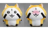 ぬいぐるみ 全2種セット BIGぬいぐるみ 「ナガノのゆるかわラスカル」 Bild 1