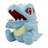 ぬいぐるみ ワニノコ かみつき隊 パペットぬいぐるみ 「ポケットモンスター」 ポケモンセンター限定 gambar 1