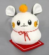 ぬいぐるみ デデンネ鏡餅 ぬいぐるみ 「ポケットモンスター」 ポケモンセンター限定 圖片 1
