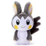 Emolga You Decide! Pokemon Get Plush image 1