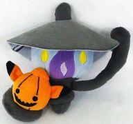 Plush - Lampent Halloween Plush 'Pokémon Best Wishes' image 1