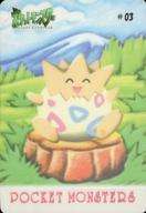 コレクションシール/ノーマル/ニャースのニャンだこいつら？/シールダス ポケットモンスター ファンシーグラフィティ パート1 #03[ノーマル]：トゲピー Bild 1