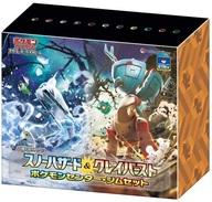 トレカ ポケモンカードゲーム スカーレット＆バイオレット 拡張パック スノーハザード＆クレイバースト ポケモンセンター・ジムセット 圖片 1