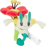 ぬいぐるみ フラエッテ Pokemon fit ぬいぐるみ 「ポケットモンスター」 ポケモンセンター限定 imagen 1