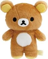ぬいぐるみ リラックマ ぬいぐるみ stay with meテーマ 「リラックマ」