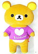 ぬいぐるみ リラックマ(紫) カラフルリラックマぬいぐるみXL 「リラックマ」 gambar 1