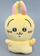 ぬいぐるみ うさぎ ハンドパペット 「ちいかわ なんか小さくてかわいいやつ」 imagen 1