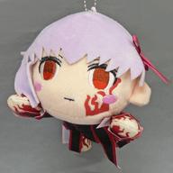 ぬいぐるみ 間桐桜-マキリの杯- 寝そべりぬいぐるみ”間桐桜SP” 「劇場版 Fate/stay night[Heaven’s Feel]」
