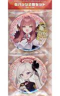 Blue Archive Tin Badge 2-Piece Set - Riku Hachima Aru & Asagi Mutsuki image 1