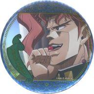 バッジ・ピンズ 花京院典明(レロレロ) 「ジョジョの奇妙な冒険 アニメ10周年記念展 場面写缶バッジコレクション3 スターダストクルセイダーズ A」 图片 1