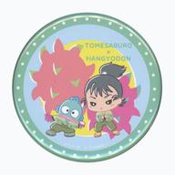 バッジ・ピンズ 食満留三郎＆ハンギョドン 缶バッジ 「WEBくじ 忍たま乱太郎×サンリオキャラクターズ」 F賞 image 1