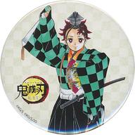 バッジ・ピンズ 竈門炭治郎(市松模様柄) 缶バッジ 丸型 「能 狂言 鬼滅の刃」 imagen 1