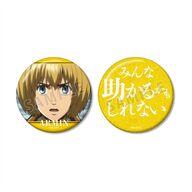バッジ・ビンズ アルミン・アルレルト 75mm缶バッジ2個セット 「進撃の巨人」