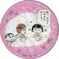 バッジ・ピンズ まる子＆野原しんのすけ＆たまちゃん 「ちびまる子ちゃん×クレヨンしんちゃん POP UP SHOP おきらく商店 ランダムホログラム缶バッジ」
