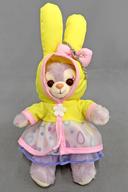 Stella Lou Plush Badge - Duffy & Friends image 1
