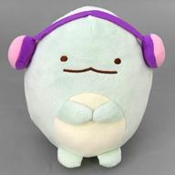 ぬいぐるみ とかげ ヘッドフォンぬいぐるみ 「すみっコぐらし」