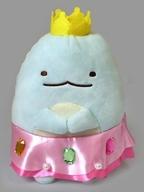 ぬいぐるみ とかげ もぐらのおうち ぬいぐるみ 「すみっコぐらし」 imagen 1