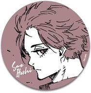 Can Badge Sae Itoshi "Blue Lock Secret Metal Can Badge -priv.B-" image 1